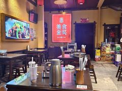 -富正毅三下锅·湘西韵味(天门山索道店)