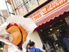 -世记咖啡(氹仔外卖店)