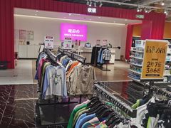 -万达广场(泰州海陵店)