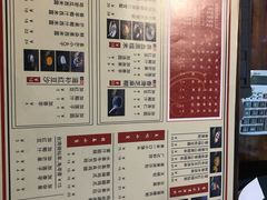 -捷信牛奶甜品世家(五道口店)