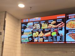 -魏家凉皮(协和店)