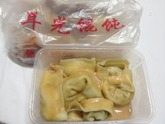 冷馄饨-潘国仙耳光馄饨(黄家阙路店)