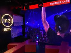 -魅KTV(北京望京万科时代中心店)