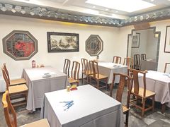 -安徽人家(奥体店)