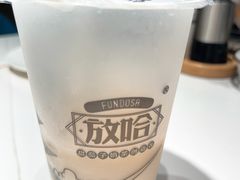 -放哈·甜醅子奶茶创造者(正宁路店)