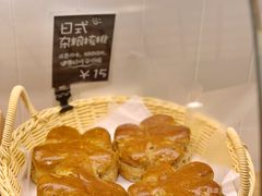 -稻田秋日式面包