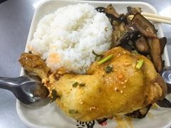 -山东理工大学