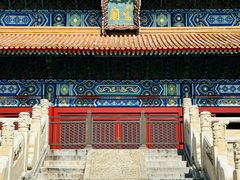 -北京市劳动人民文化宫(太庙)