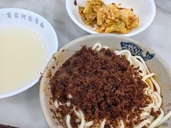 -肖家河家常面(肖家河北街店)