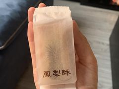 -台灣光芒手作(万安街店)