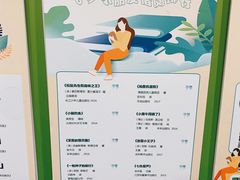 -金陵图书馆