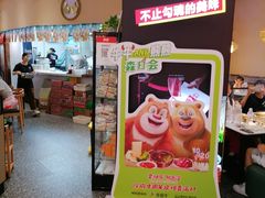 -许府牛火锅(湖滨银泰in77E区店)