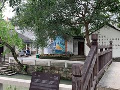 -丝绸小镇荻港古村