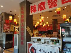 -佬缸炮江湖川菜(玉林店)