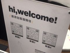 -NICE PRINT 奈印(会展中心店)