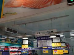 -麦德龙(十里河店)