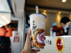 -水巷茶弄(澎湖马公店)