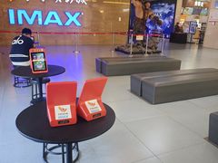 -卢米埃影城(长楹天街IMAX激光店)