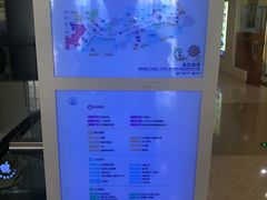 -沈阳HAI乐园