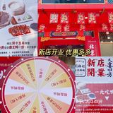 🔥北京烤鸭界的绝绝子👉刘福记🦆