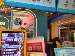 -风云再起游乐汇(北京西单西西友谊店)