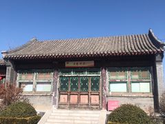 -阳台山自然风景区