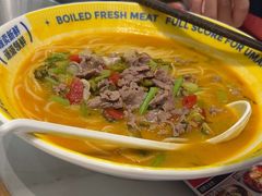 -粉小主·贵州酸汤牛肉粉(南京仙林金鹰店)