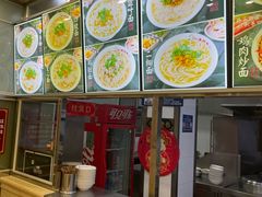 -老四季(光荣街店)