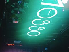 -MOSSO音乐酒吧·Live House(南京西路店)