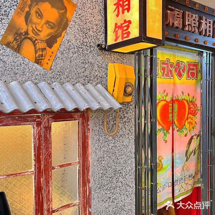 星河滚烫不如来份麻辣烫。