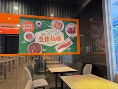 -大快活(丽丰店)