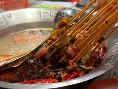 -大芊金重庆串串火锅(南京路店)