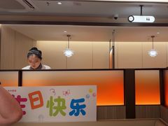 -海底捞火锅(上元大街店)