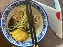 -北京建国饭店