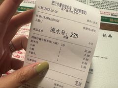 -肥汁米蘭香港米线(宁波路总店)