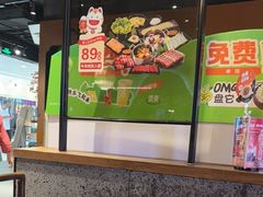 -呷哺呷哺 小火锅 (浦东新欧尚超市店)
