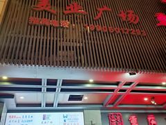 -紫斑马照相馆·生日写真·情侣写真·全家福(恒力城店)