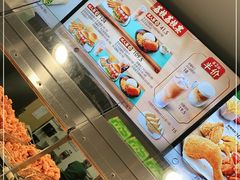-德克士(砂之船奥特莱斯店)