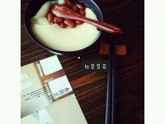豆花-小条食堂(筼筜天虹店)