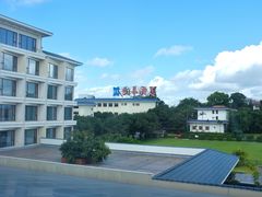 -厦门悦华酒店