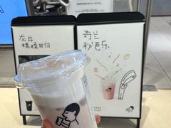 -喜茶(北京华贸购物中心店)