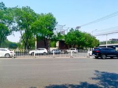 -北京清河镇农副产品交易市场中心