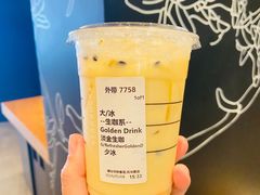 -星巴克臻选(青岛金狮广场店)