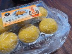 -西园寺素食(西园弄戒幢律寺店)