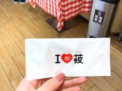 -西贝莜面村(金隅嘉品mall店)