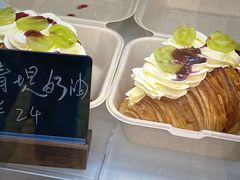 青提奶油-面包日报