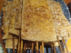 -十三道烧烤(保利西街店)