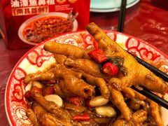 -羊子两室一厅