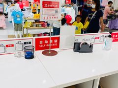 -优衣库(上海正大广场店)