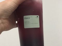 多肉车厘-喜茶(上海兴业太古汇店)